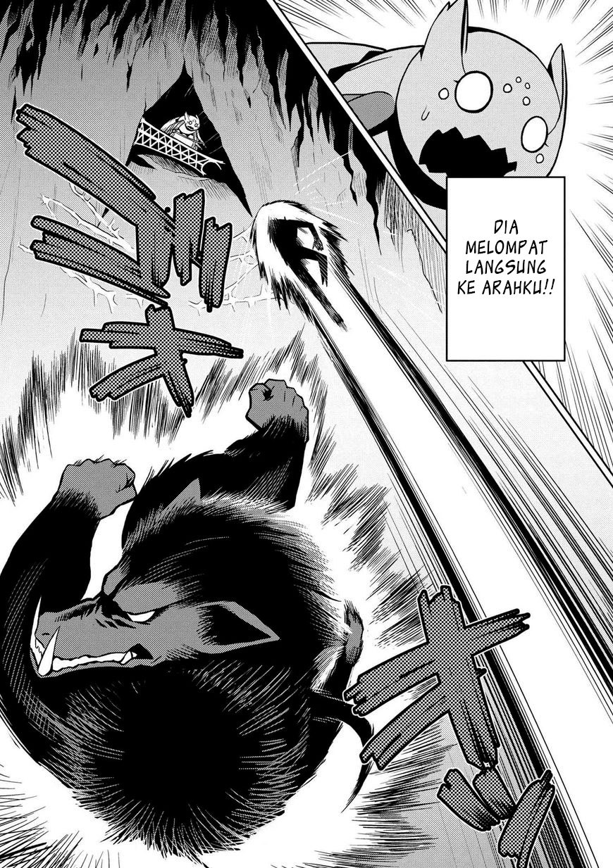 Kumo desu ga, Nani Ka?